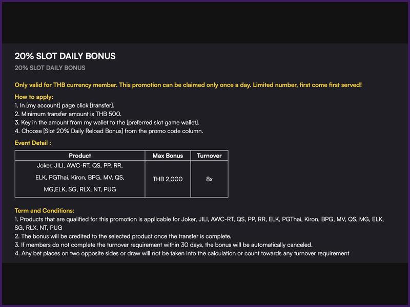 Registro en el casino 22FUN