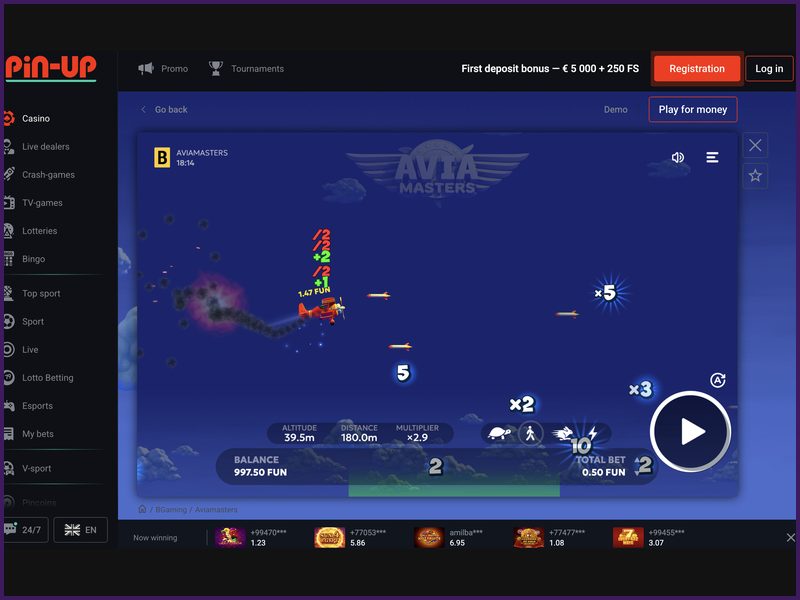 Funcionalidad adicional de Aviamasters