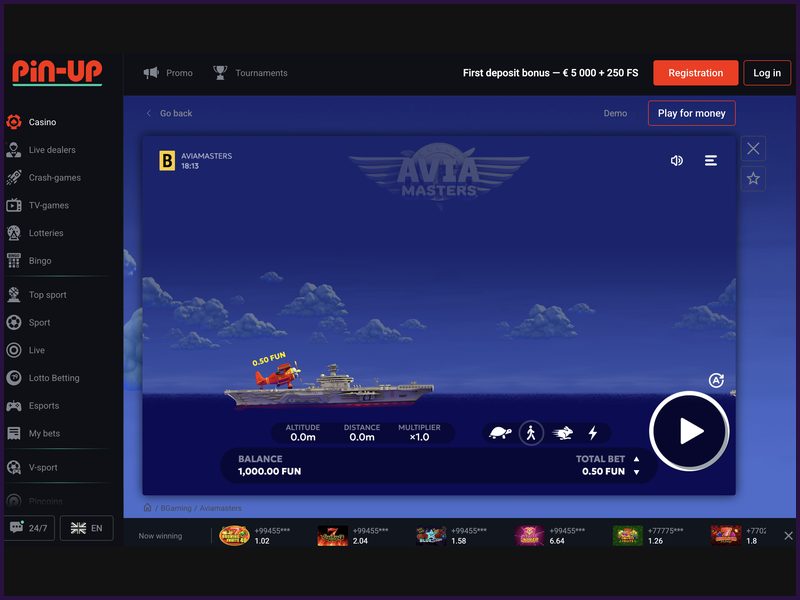 El aspecto visual de Aviamasters